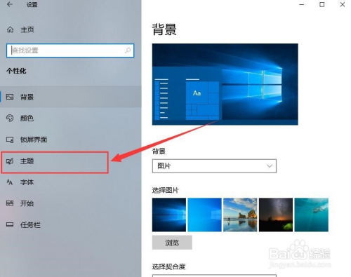 电脑一直在登录页面怎么办-电脑一直在登录页面怎么办啊