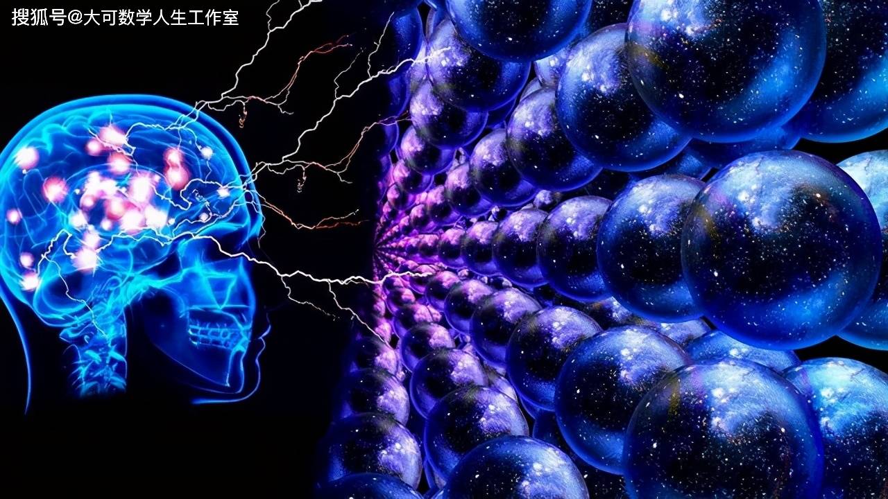 梦是平行宇宙中发生的真实的事-梦是平行宇宙中发生的真实的事是什么意思