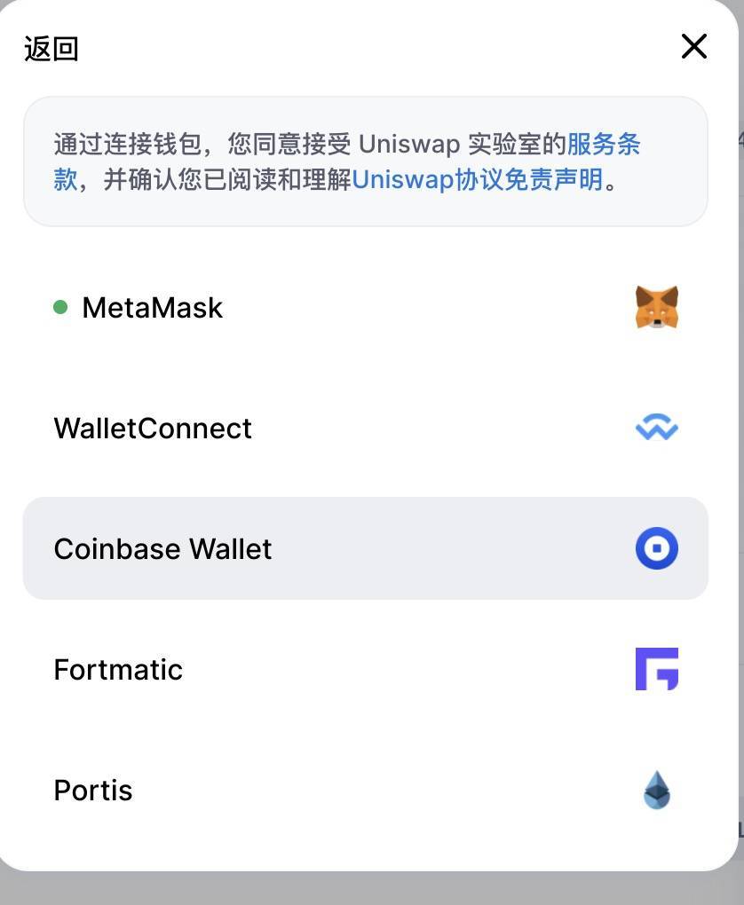 加密货币钱包排名-加密货币钱包地址查询
