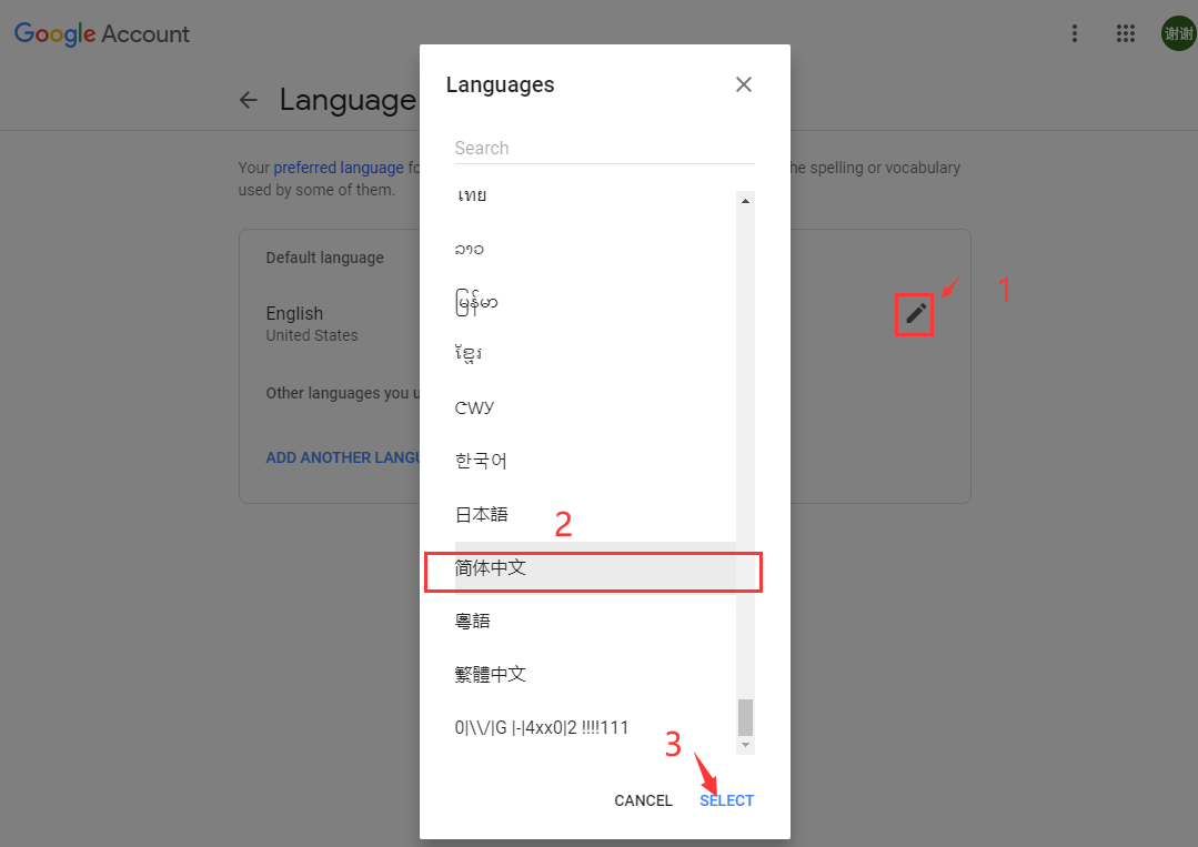 包含telegeram一直转圈怎么办的词条