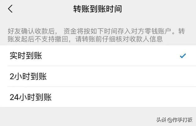 支付宝互相转账要手续费吗-支付宝互相转账要手续费吗多少钱