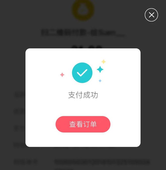 支付宝互相转账要手续费吗-支付宝互相转账要手续费吗多少钱