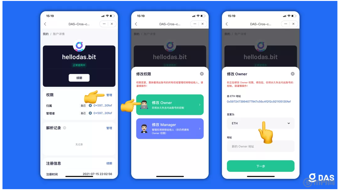 tokenpocket客服-tokenpocketpro