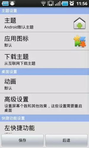 metamask官方下载华为的简单介绍