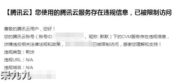 什么样的情况下手机限制服务-什么情况下手机会被限制呼出呼入