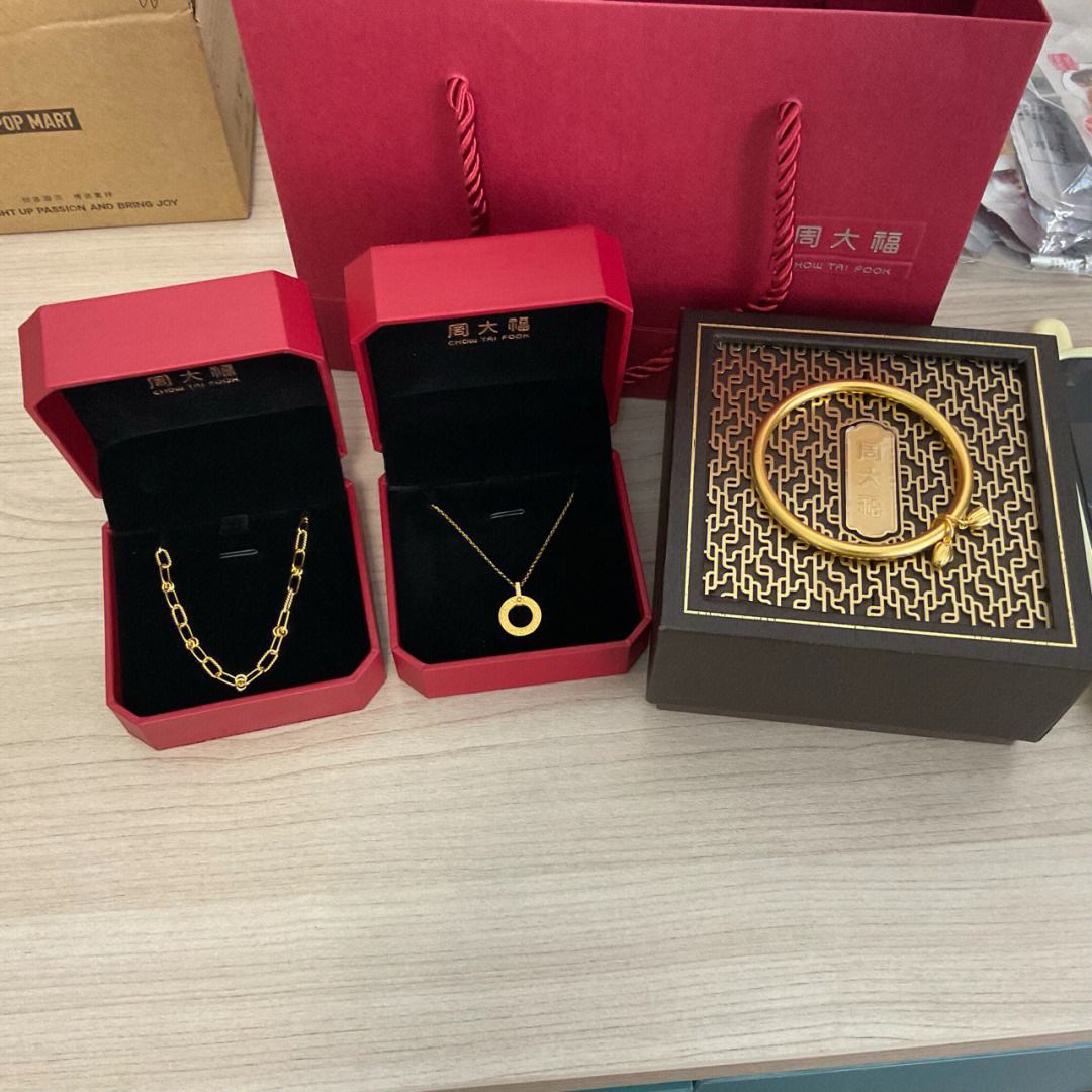 小狐狸钱包中文版APP5.91的简单介绍