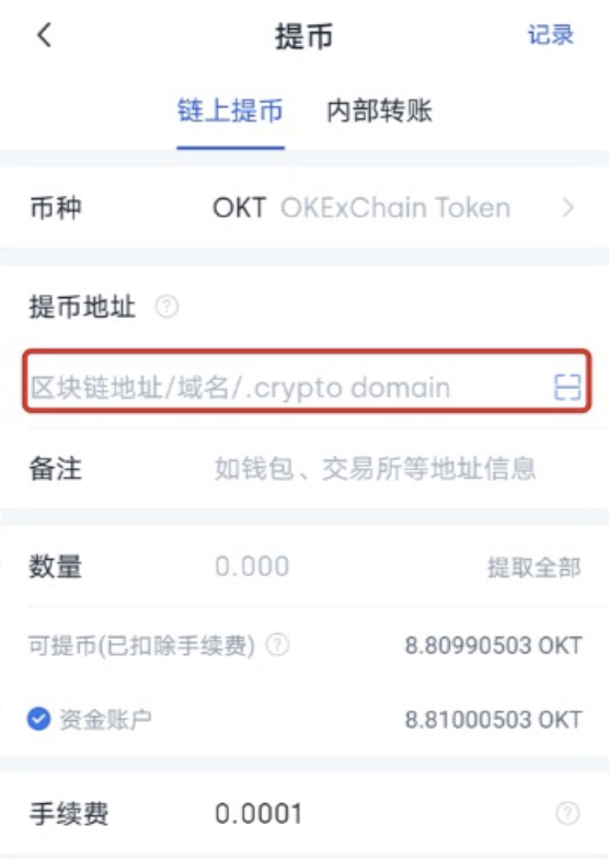 钱包地址大全-钱包地址是什么意思