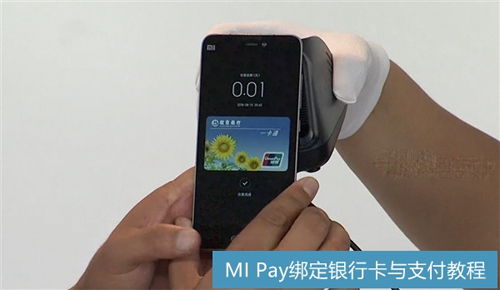 ebpay钱包支付下载-ebpay钱包支付下载ios