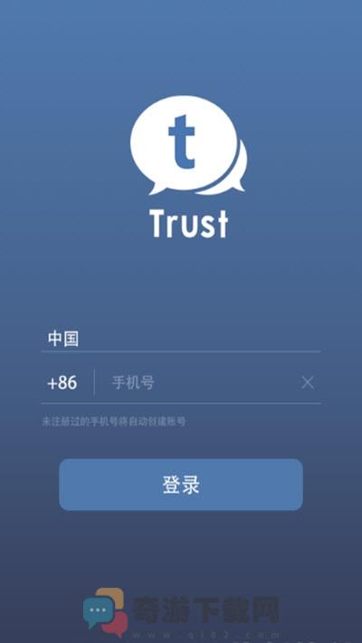 国际加密聊天软件app-国外加密聊天软件哪个好用