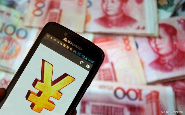 电子货币包括哪些行业-电子货币包括哪些行业类型