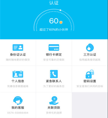 app钱包官网-app钱包是什么