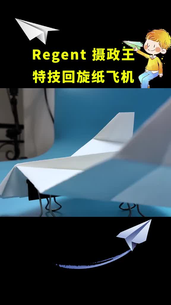 纸飞机网页版登陆-telegreat代理连接ip购买