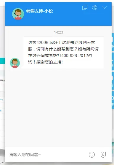 im钱包客服电话是多少-imtoken钱包官网客服