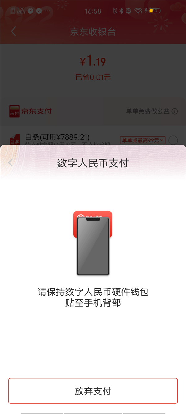 数字钱包下载-cnyt数字钱包下载