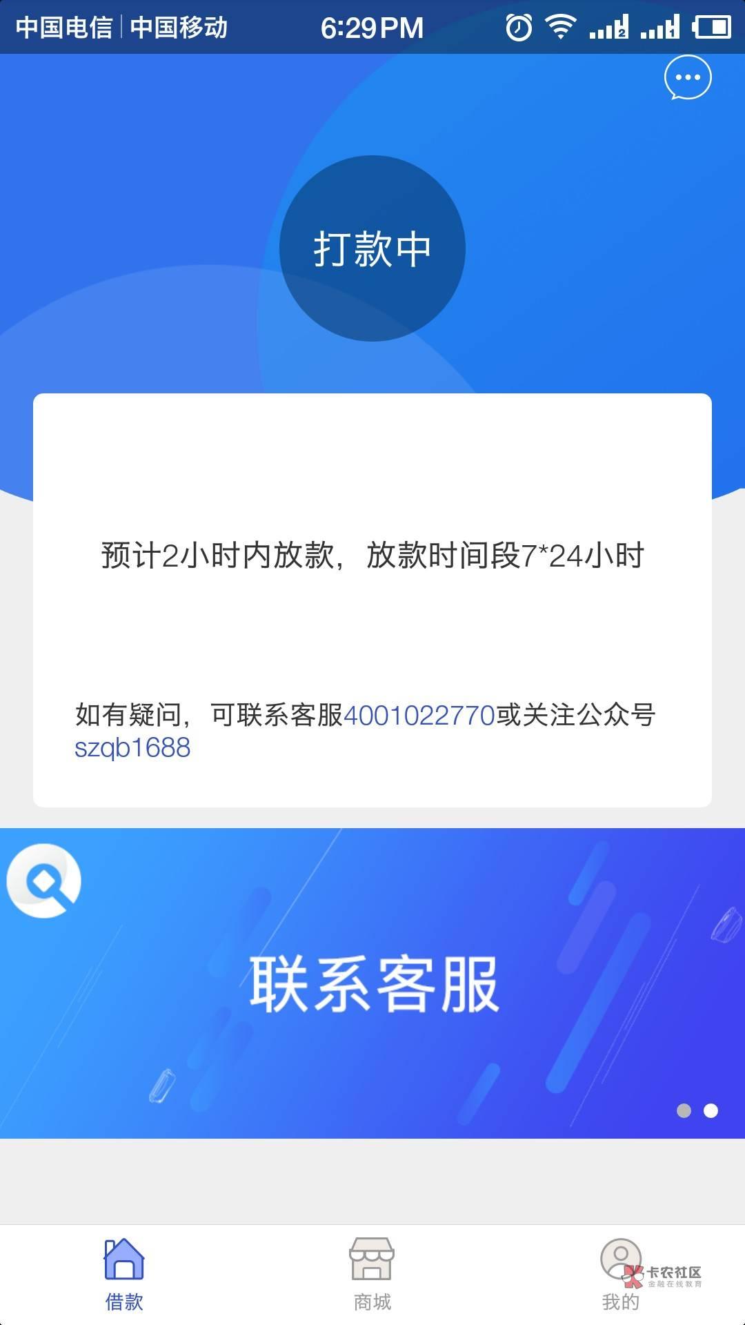 imToken冷钱包有人被盗过吗-imtoken冷钱包转账要手续费吗