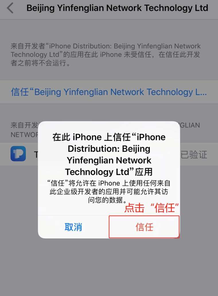 tokenpocket地址-tokenpocket是什么