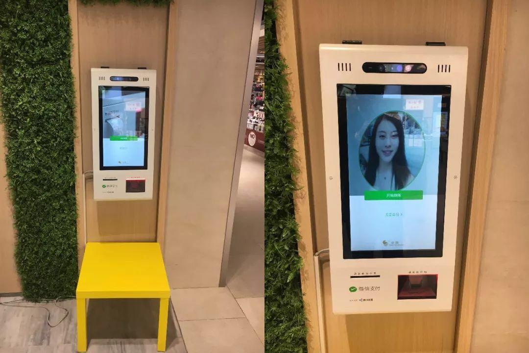 钱包app官网下载安装不扫描人脸-钱包app官网下载安装不扫描人脸认证