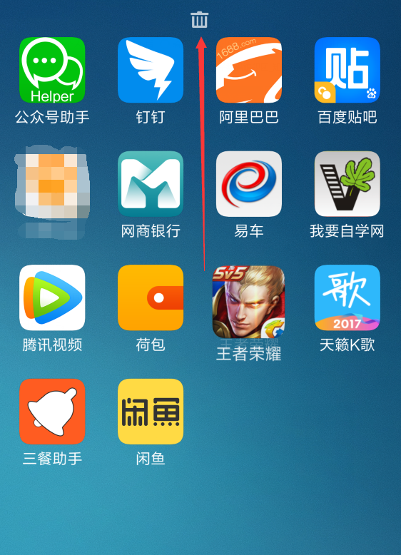 小米应用商店app下载-小米应用商店app下载官网