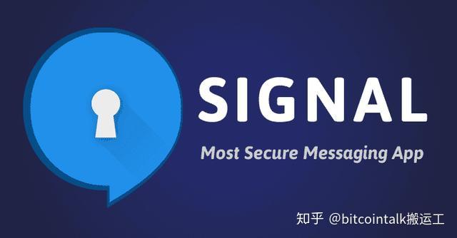 国外加密聊天工具-全球安全加密聊天软件