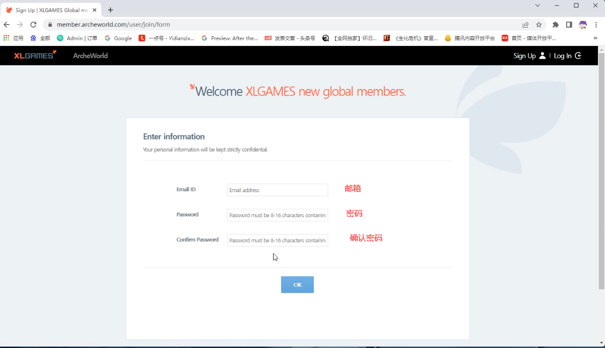 metamask如何注册-如何在metamask上添加matic