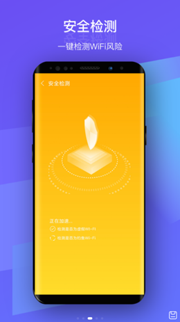 im钱包1.0版下载-im钱包app下载安装