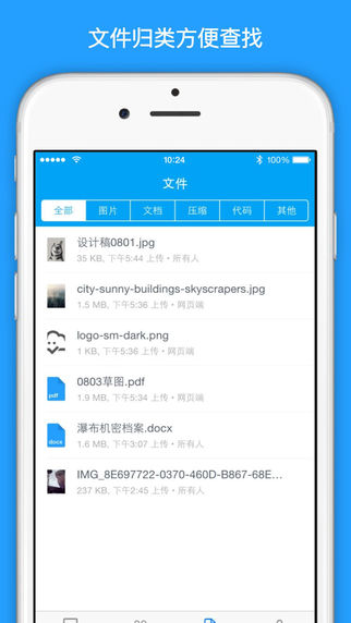 im钱包1.0版下载-im钱包app下载安装