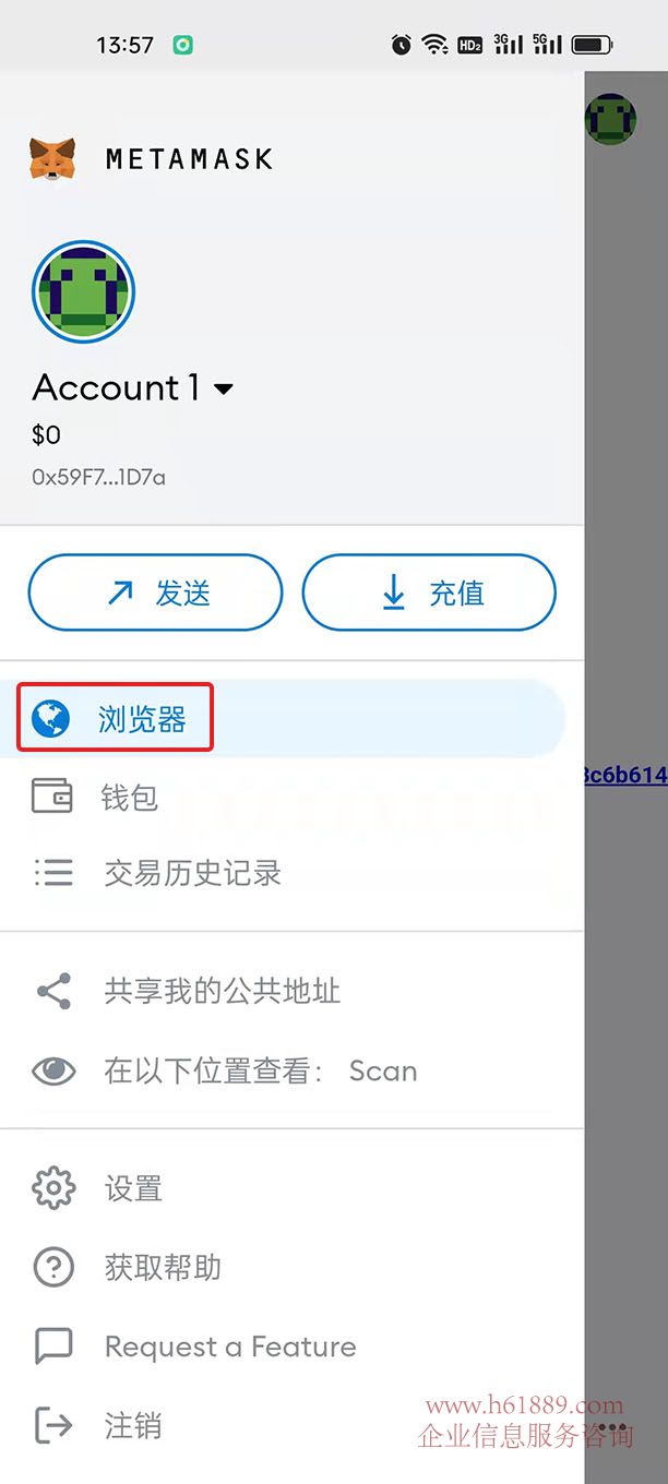 小狐狸钱包app官网最新版本5.28-小狐狸钱包app官网最新版本561