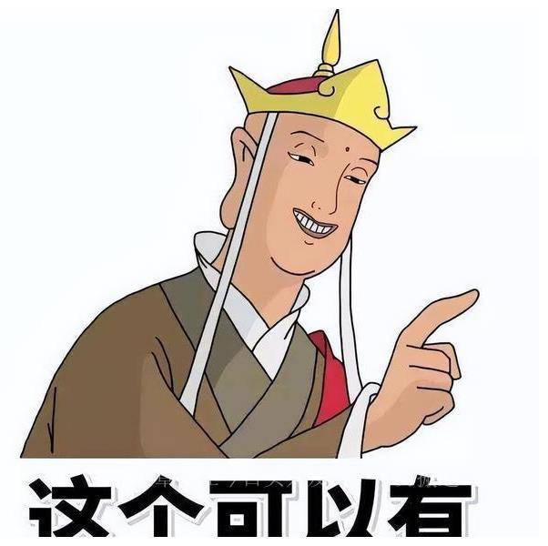 电报猴头像-电报猴哥原视频