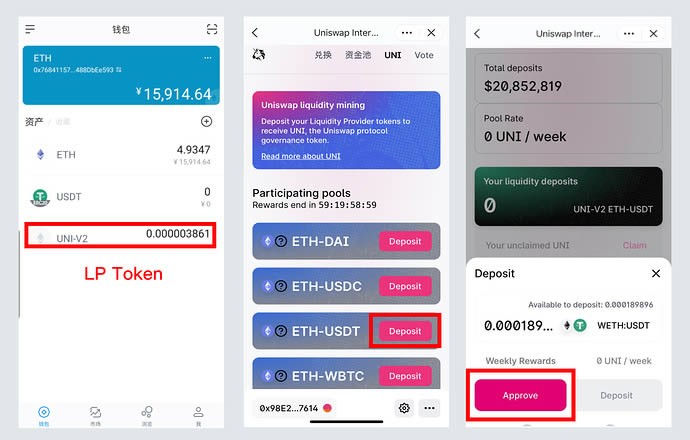 usdt钱包下载地址-usdttrc20钱包下载