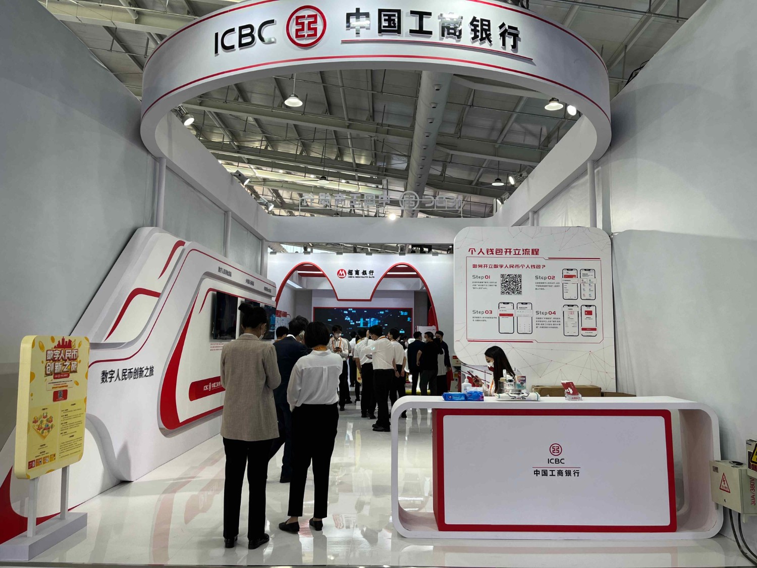 cbc公益币-cbc公益区块链app