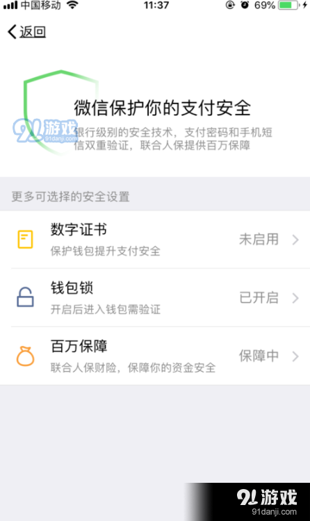 tp钱包被盗找回案例-tp钱包资产被盗怎么办