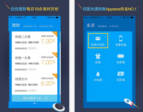 app钱包是什么意思-app钱包是什么意思啊