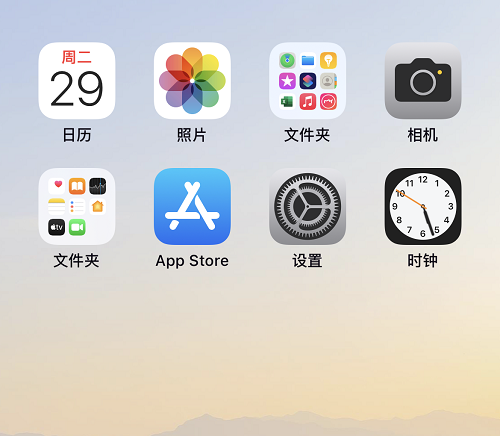 苹果手机怎么下载飞机聊天软件-telegraph聊天软件下载