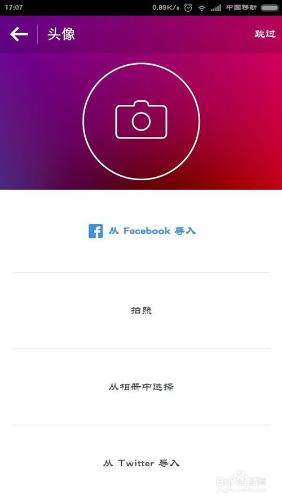 为什么ins注册不了,网络正常-为什么ins注册不了,网络正常怎么回事