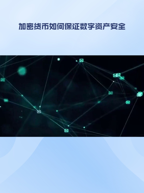 token.im钱包下载-tokenpocket钱包下载官网