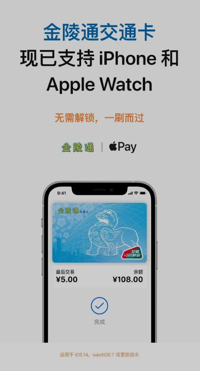 okpay官网-okpay官网登录