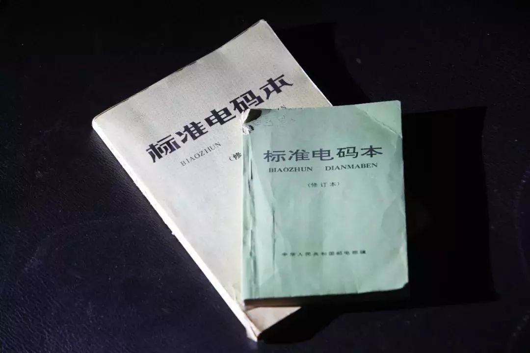 包含电报保存的视频在哪的词条