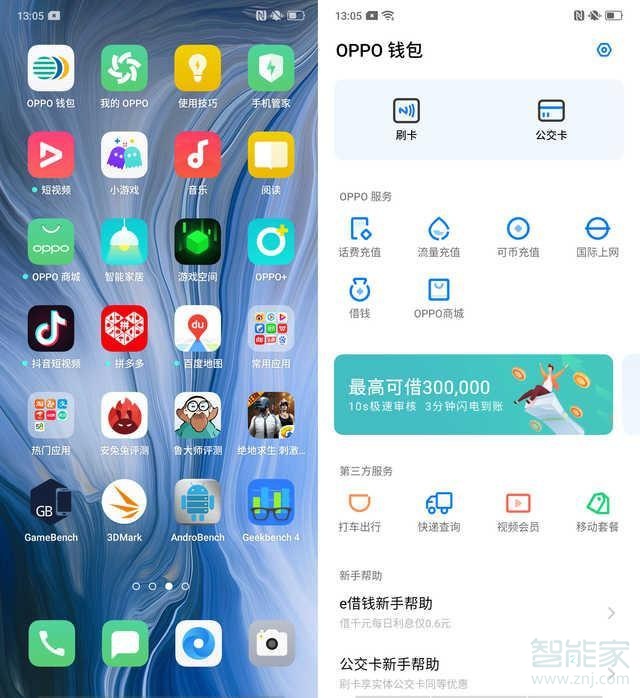 tp钱包approve-tP钱包官网版APP正版