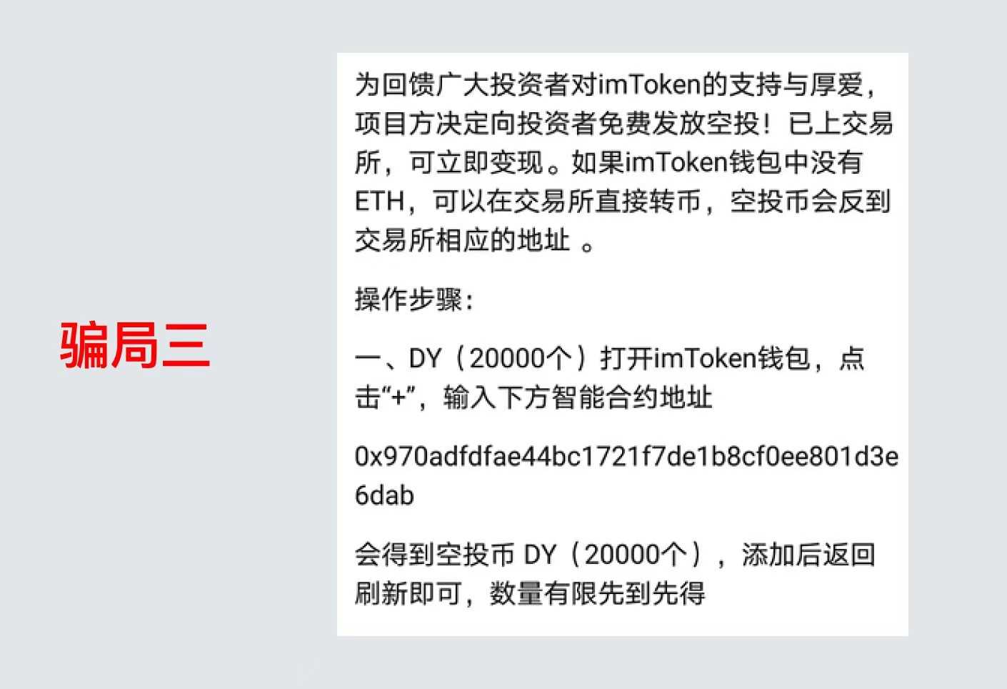 usdt怎么换-usdt怎么换算人民币