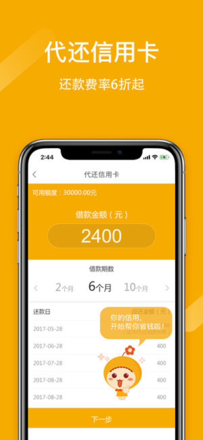 小狐钱包官方最新下载地址-小狐钱包官方最新下载地址在哪