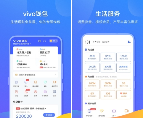 钱包app官网-钱包app官网安装