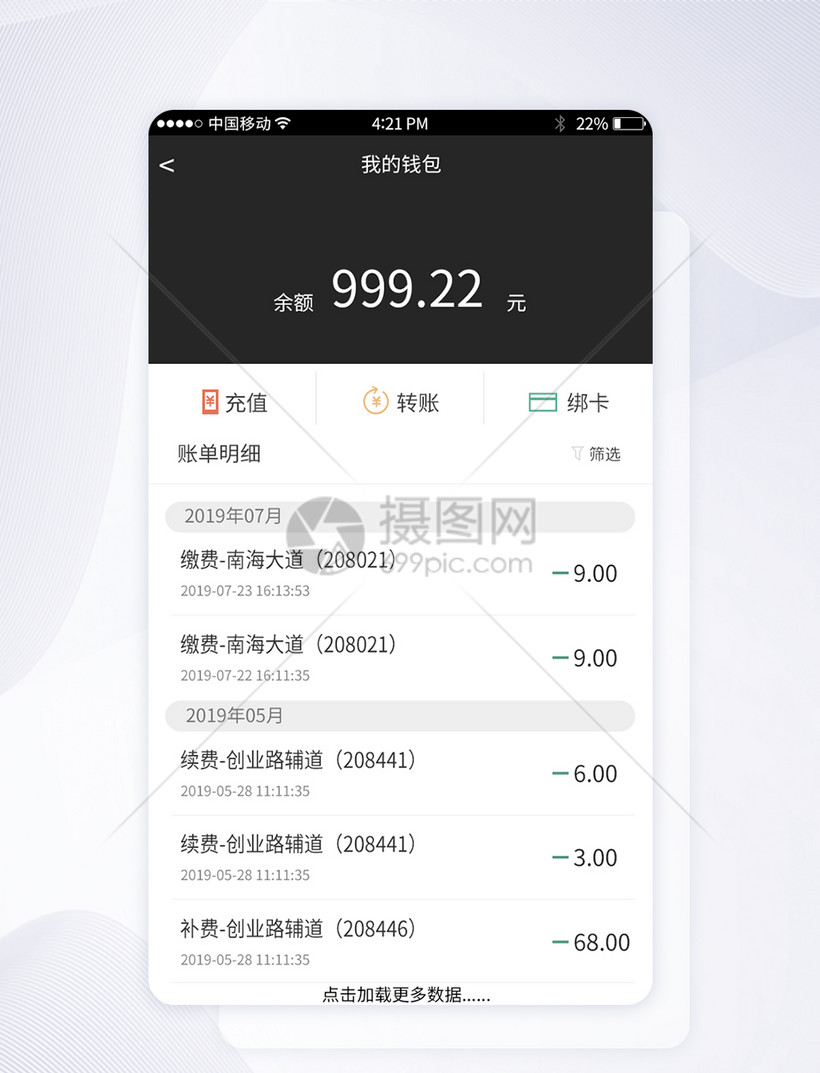 钱包app官网-钱包app官网安装