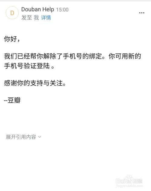 telegraph手机号不用了怎么办-telegram很久没登会注销账号吗?