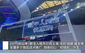 tokenpock钱包-tokenpocket钱包官网下载