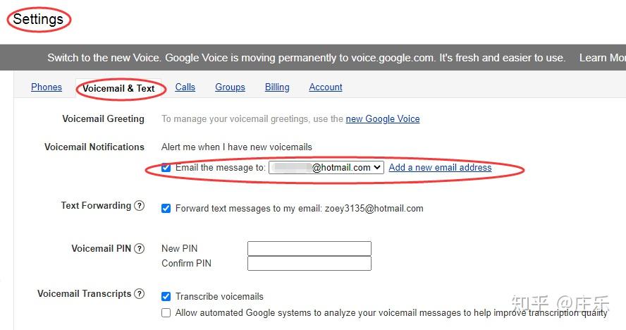 GoogleVoice虚拟号码-googlevoice虚拟号码怎么用
