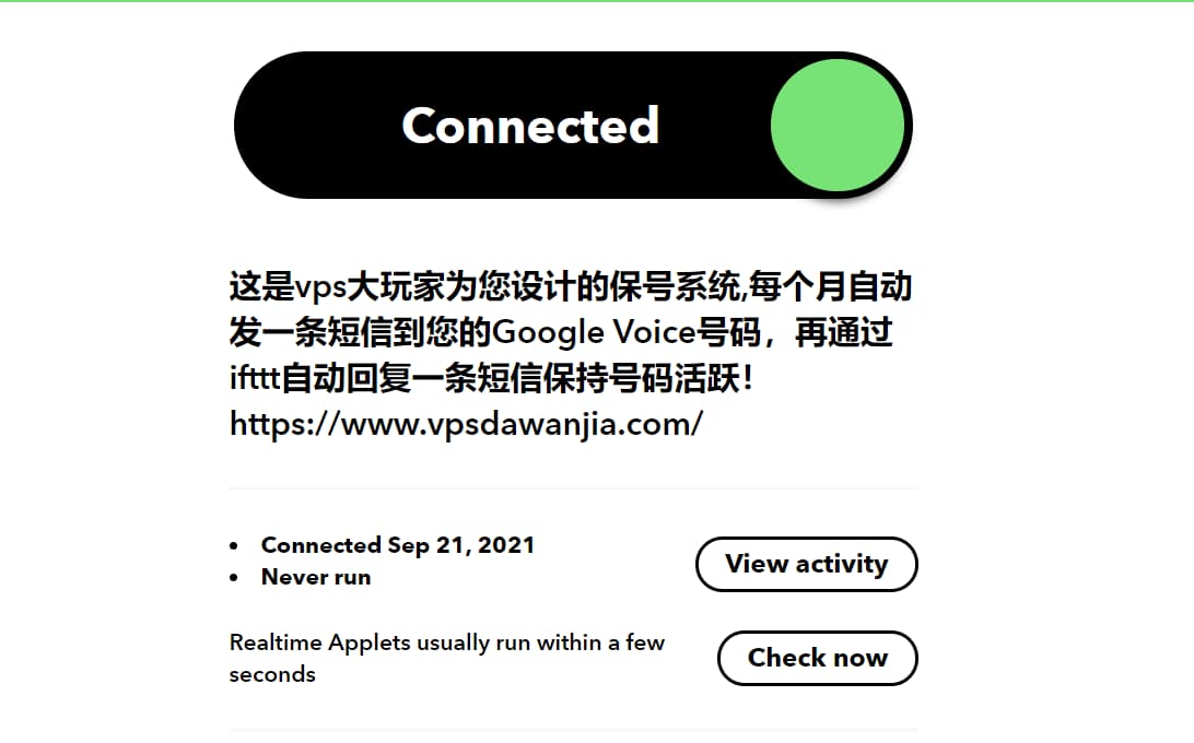 GoogleVoice虚拟号码-googlevoice虚拟号码怎么用