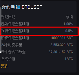 usdt交易中国合法吗?-2021年usdt交易中国合法吗