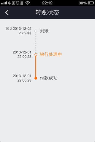 小狐狸钱包转不了账-小狐狸钱包转不了账怎么办?