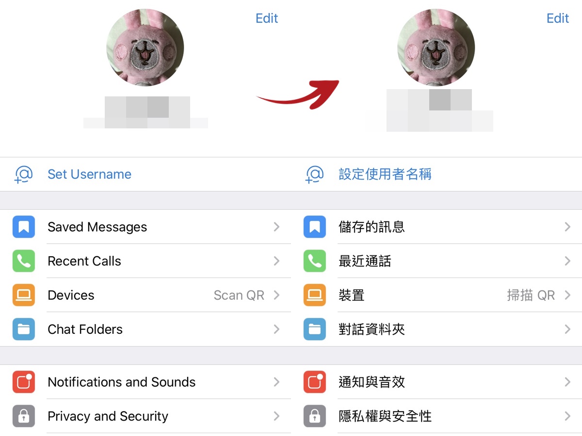 Telegram(电报)-telegram文件怎么打开