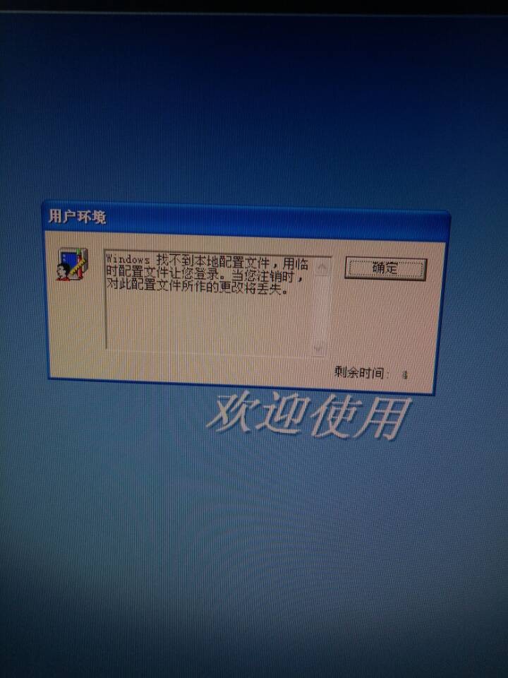 电报提示已删除账号什么意思-电报提示已删除账号什么意思呀